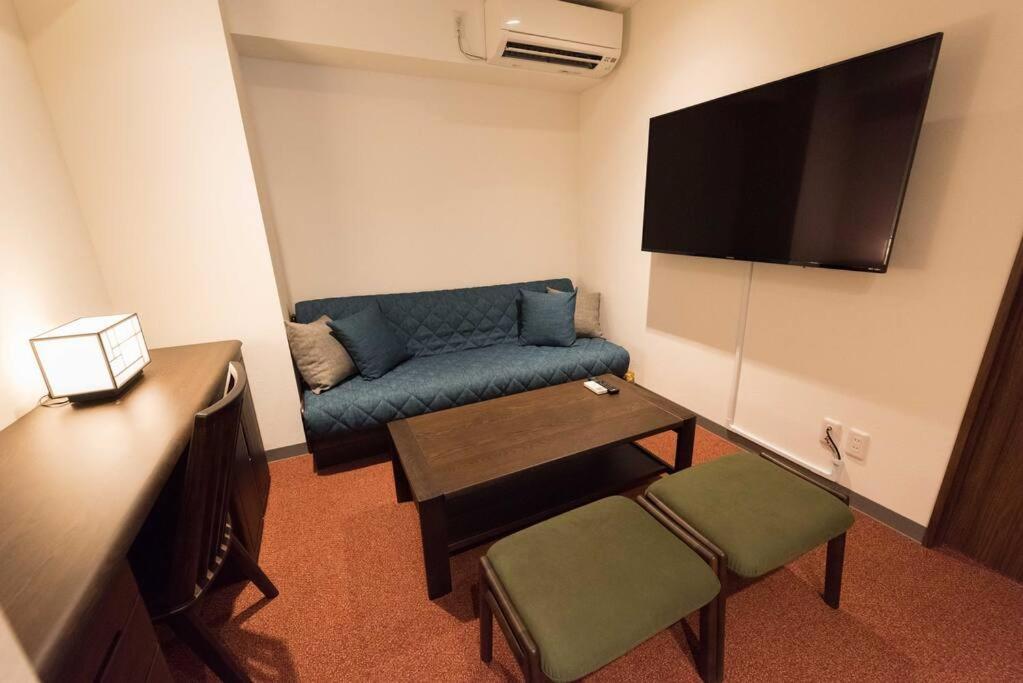 Aparthotel Serorin Light Tóquio