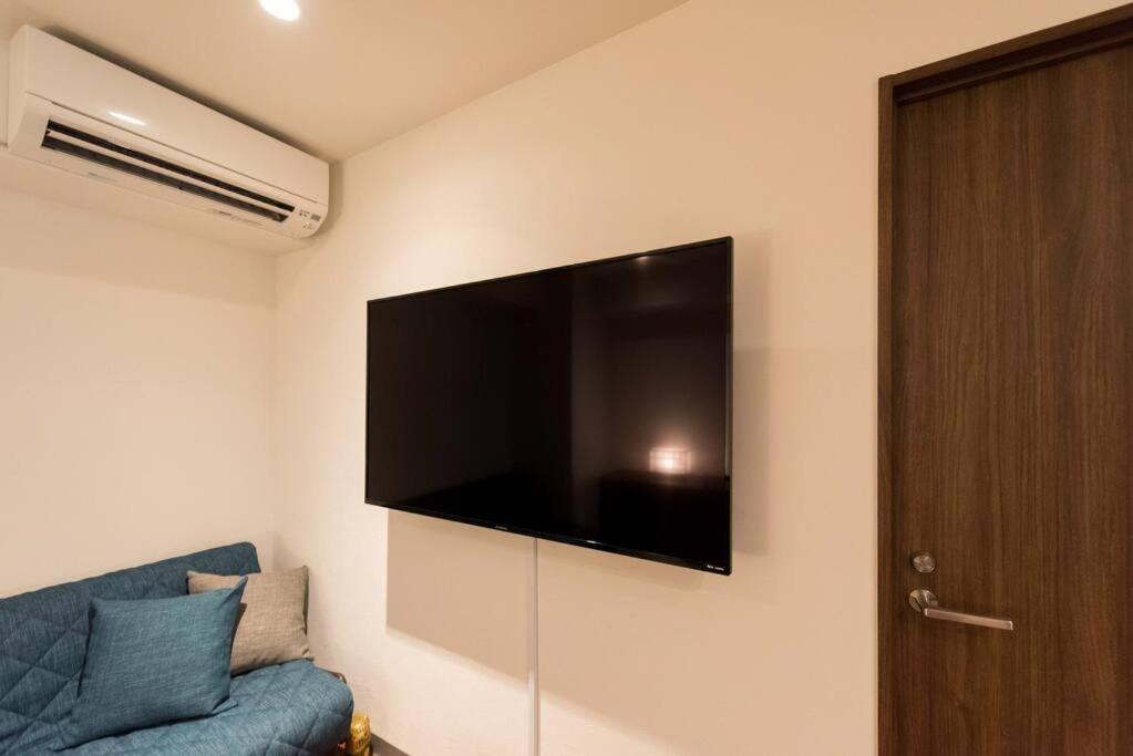 Serorin Light Aparthotel Tóquio