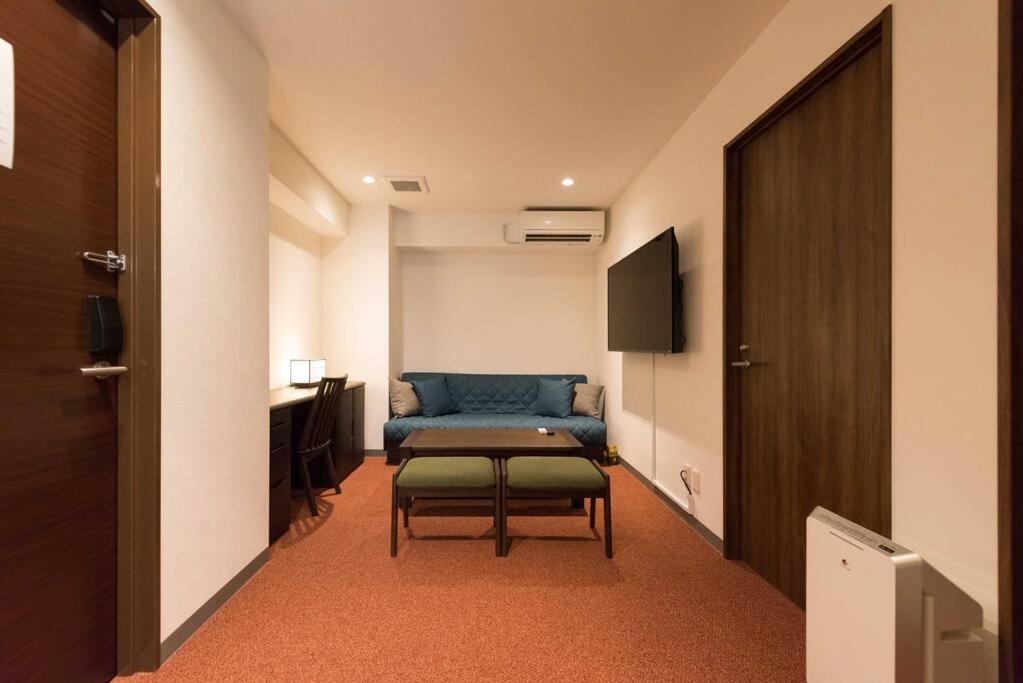 Aparthotel Serorin Light Tóquio