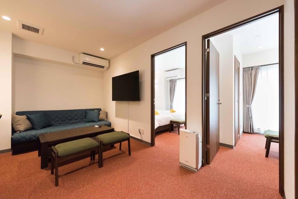 Serorin Light Aparthotel Tóquio
